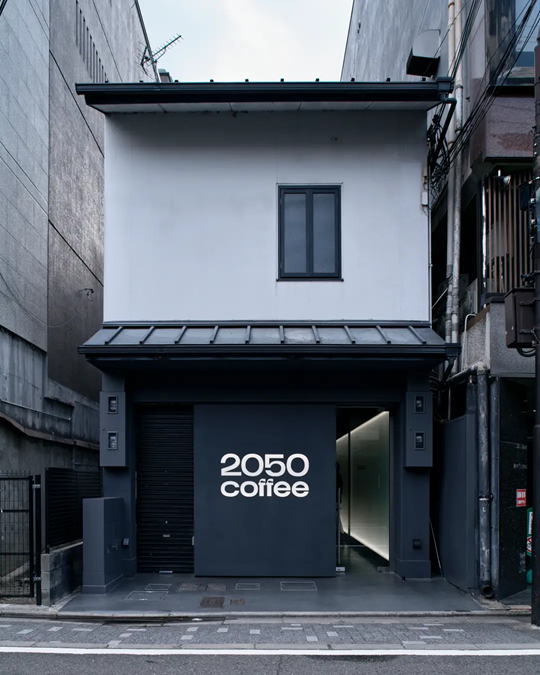 2050 coffee外觀